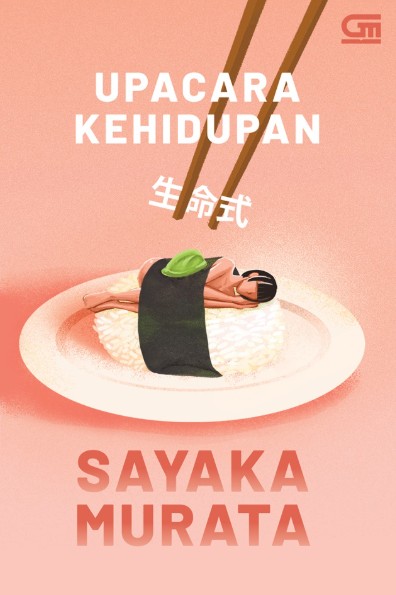 Upacara Kehidupan