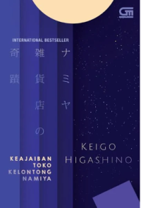 Keajaiban Toko Kelontong Namiya