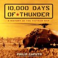 10.000 Days Of thunder