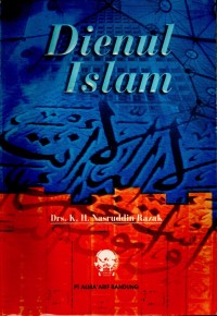 Dienul Islam