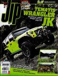 Majalah JIP: Tematis Wrangler JK