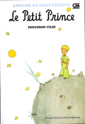 Le Petit Prince: Pangeran Cilik